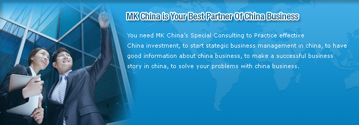 MK China is your best partner of China business
